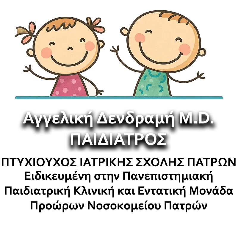 slider letters800x800